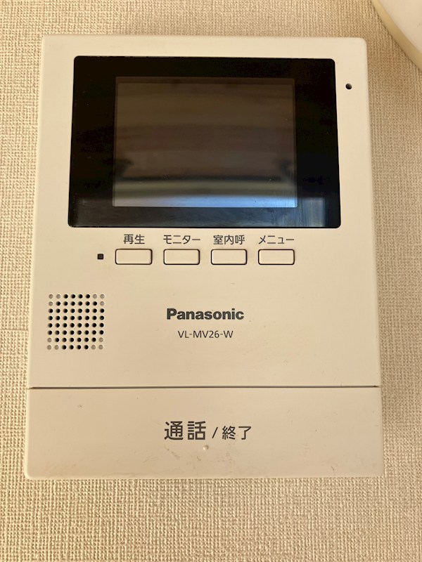 ネクステージ西川田第5 その他3