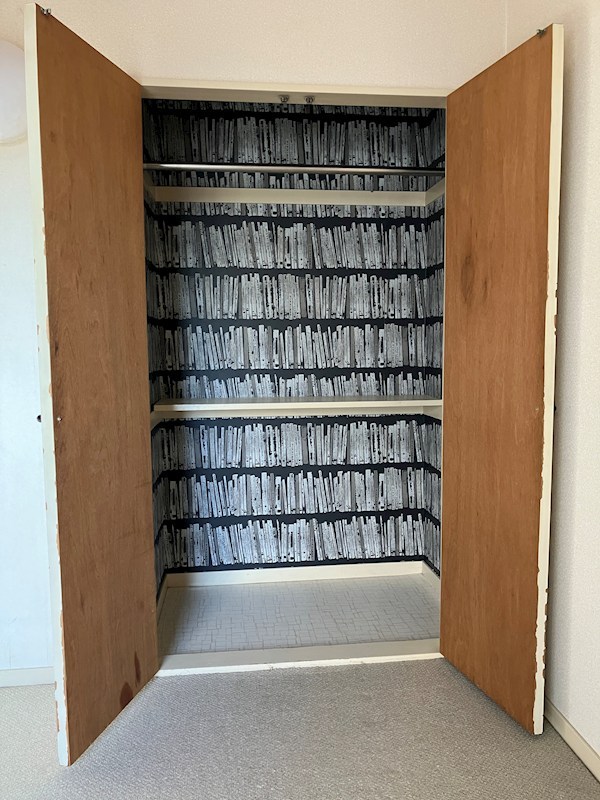 ネクステージ西川田第5 その他4