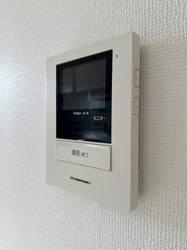 メゾンアンソレイエⅡ その他4