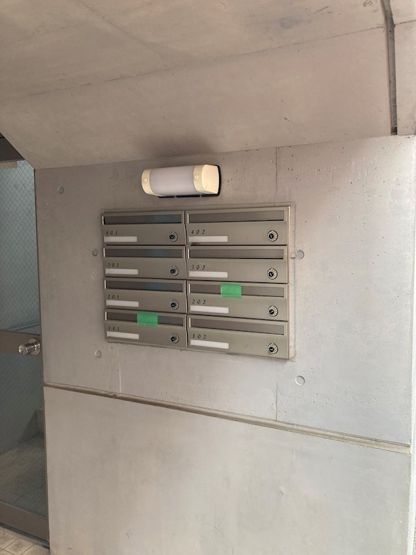 アローステート その他10