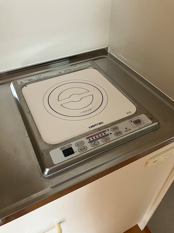 アローステート その他11