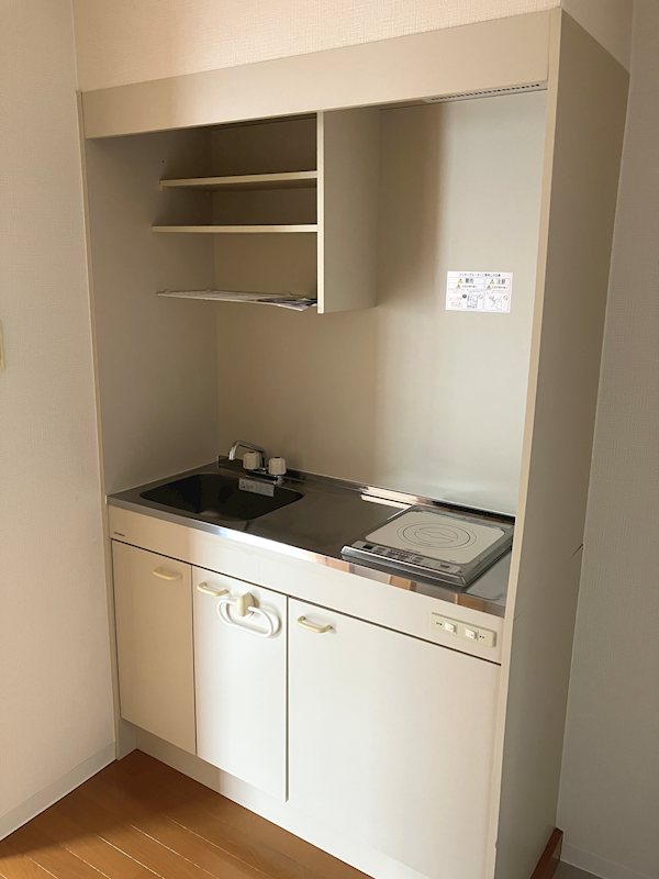 アローステート キッチン