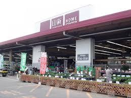 ハイツクレストコート 周辺画像2