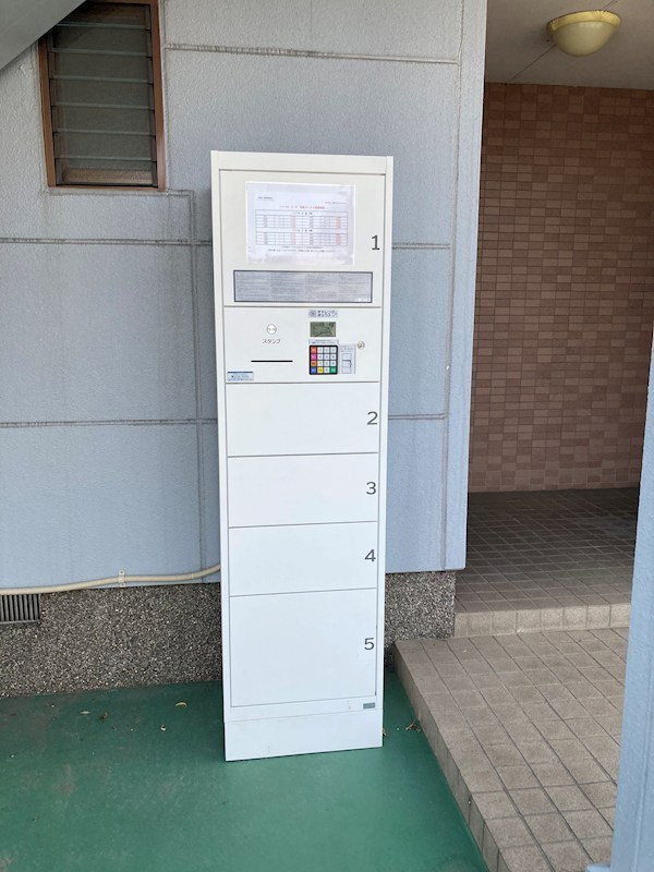 ハイツS.E　A棟 その他13