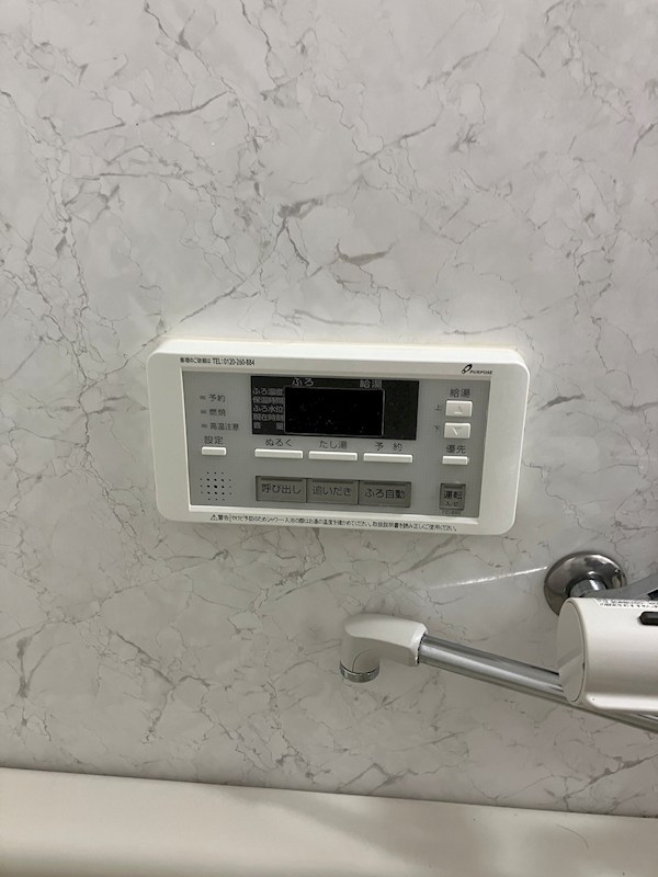 プラトー星 その他19