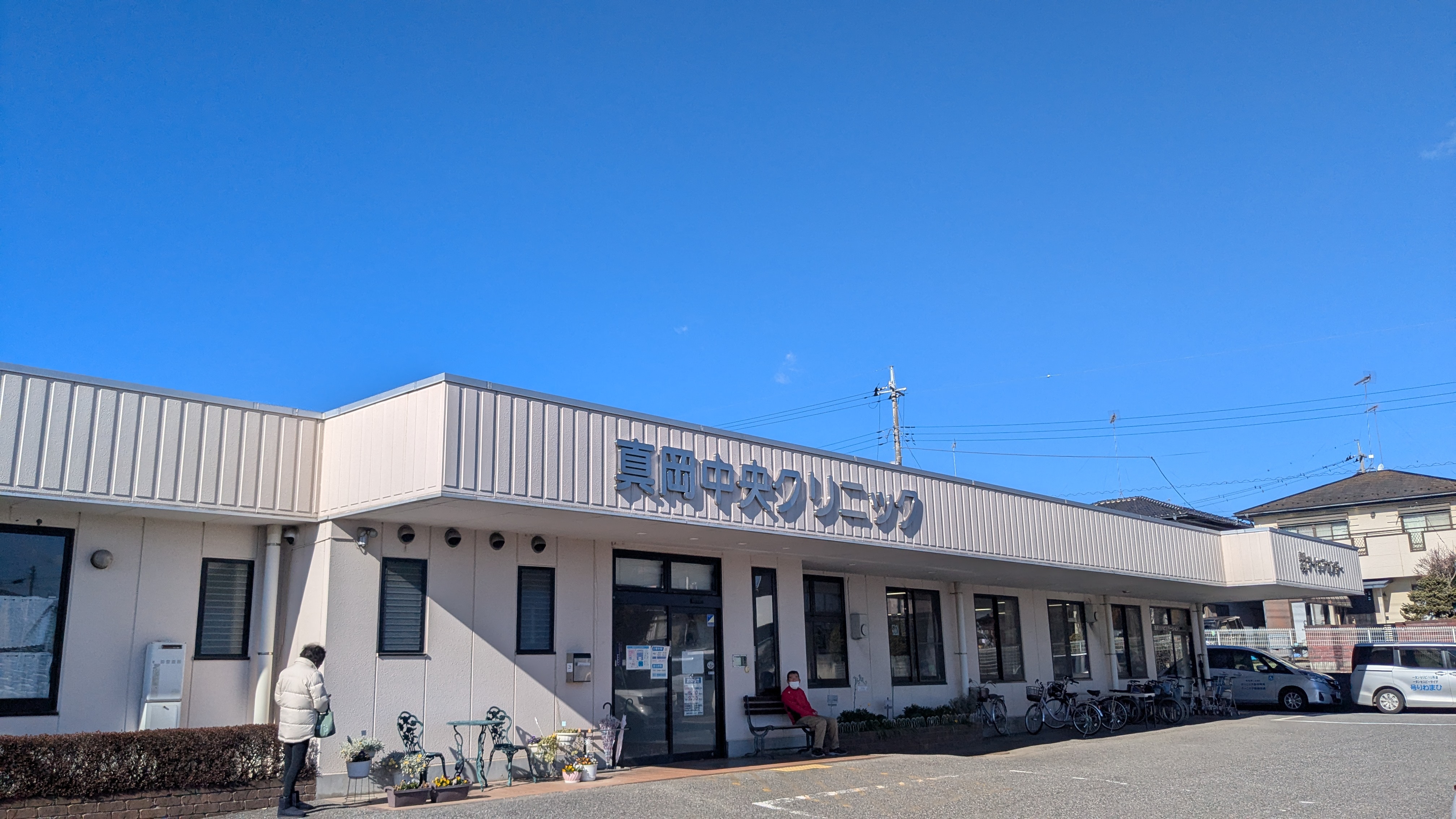 シェ・ウスイ 周辺画像10