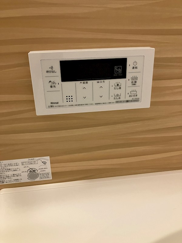 ベトン　アジュール　ひらまつ その他25