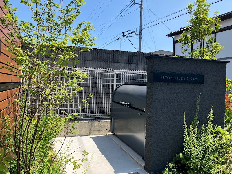 ベトン　アジュール　ひらまつ その他29