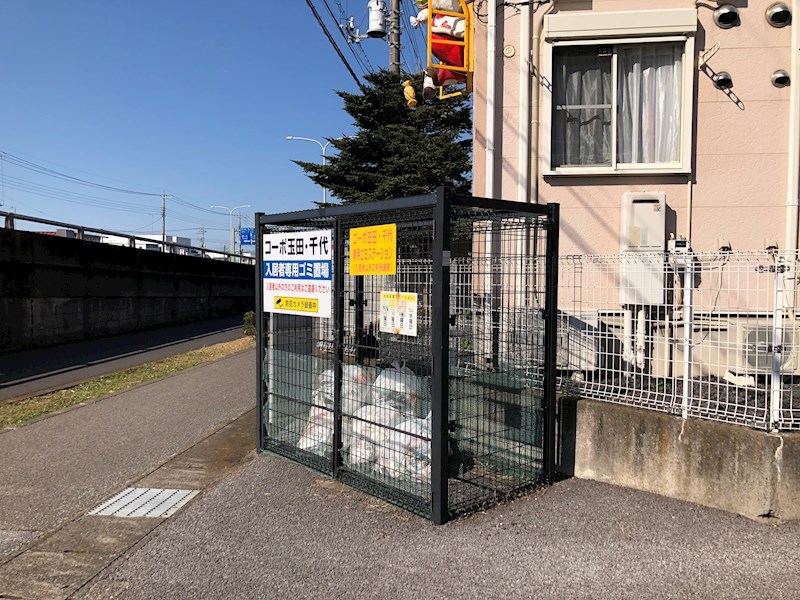 コーポ千代 その他15