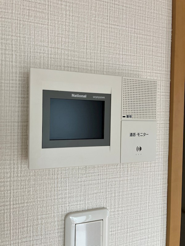 アローステート その他4