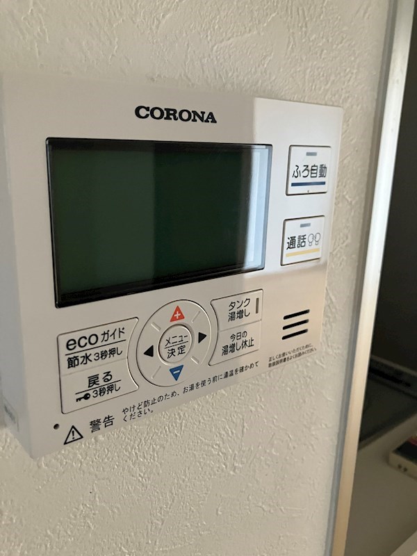 南晒屋コーポ その他14