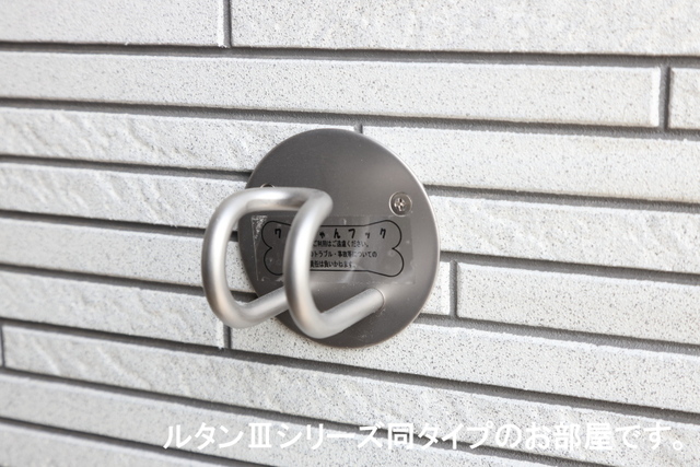 グランコートパル その他4