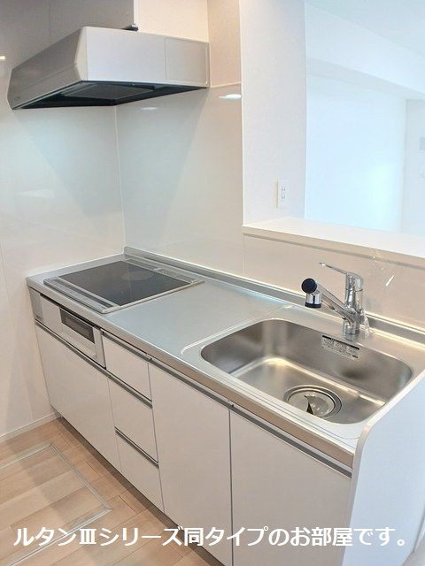 グランコートパル キッチン