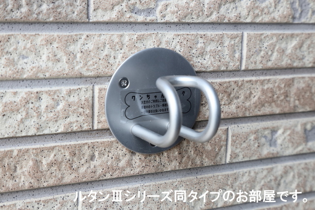 グランコートパル その他4