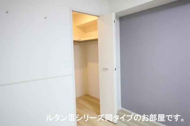 グランコートパル その他5