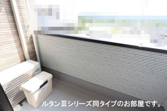 グランコートパル ベランダ