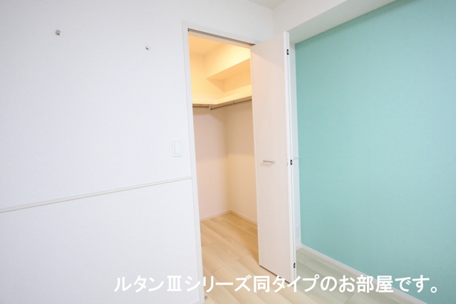 グランコートパル その他5