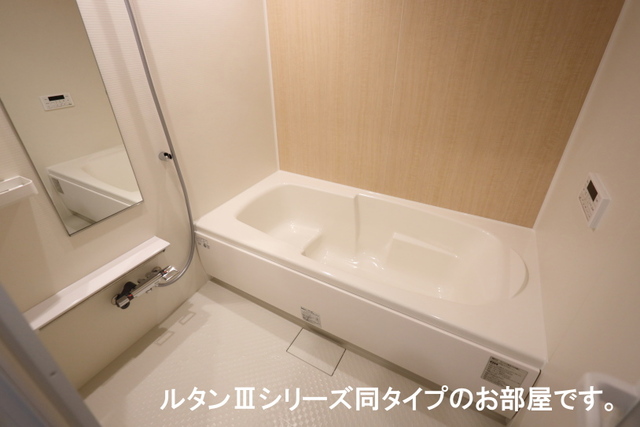 グランコートパル 風呂画像