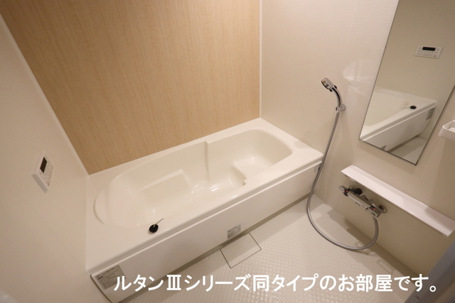 グランコートパル 風呂画像