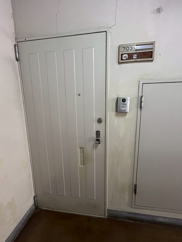 チサンマンション宇都宮第3 その他12