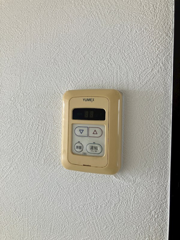 桜通りハイツ その他15