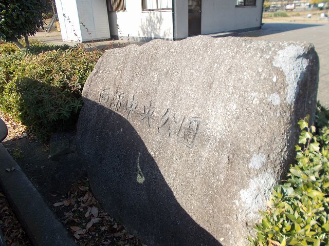 パールハイツＤ その他外観3