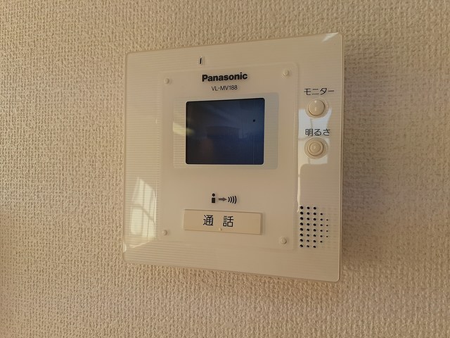 メゾン・ソレイユＢ その他4