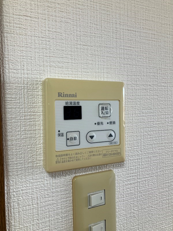 エクセレンスA その他6