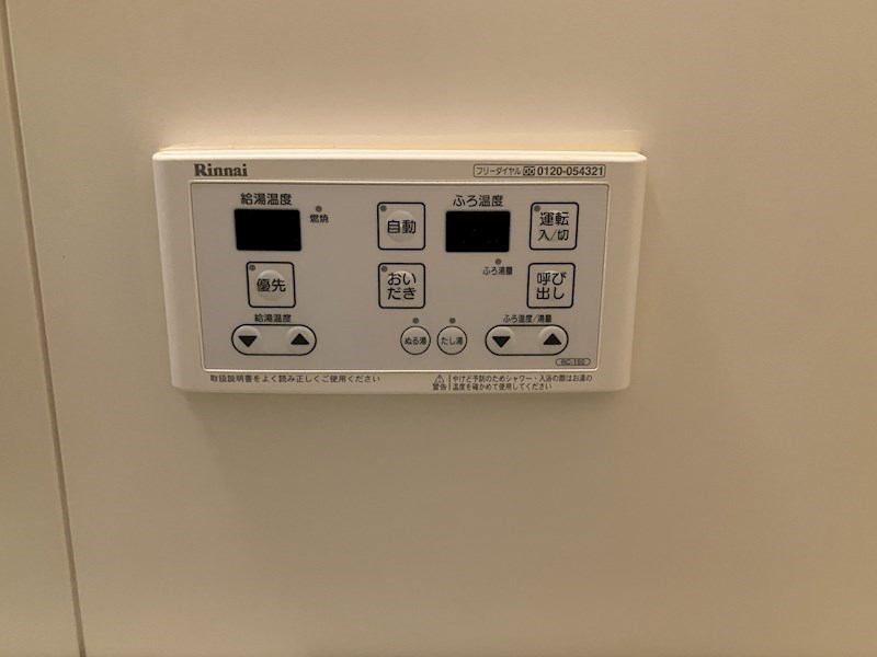 エクセレンスA その他10