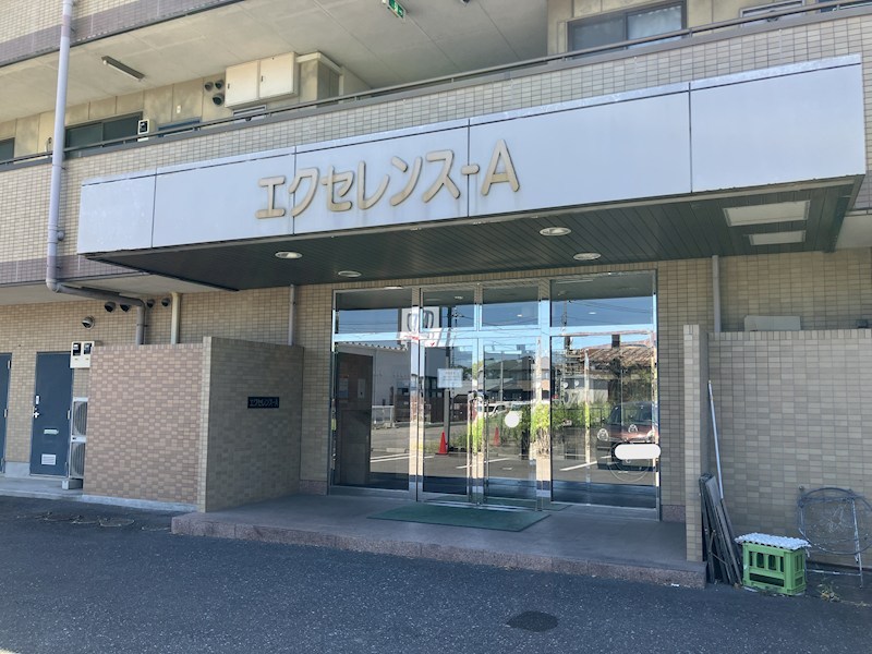 エクセレンスA その他17