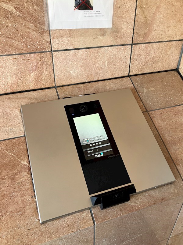 エクセレンスA その他19