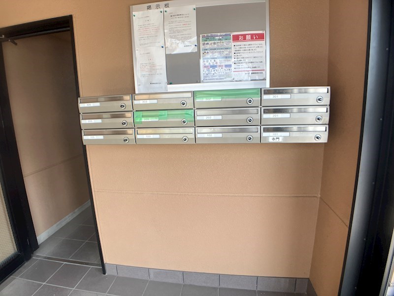 グラン・パスモ その他15