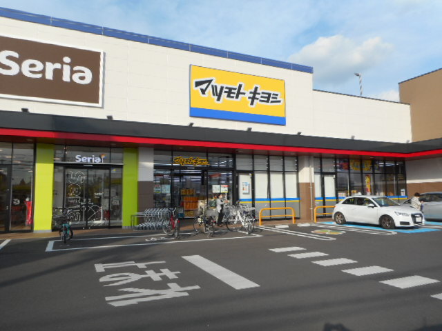 エクラ その他外観2