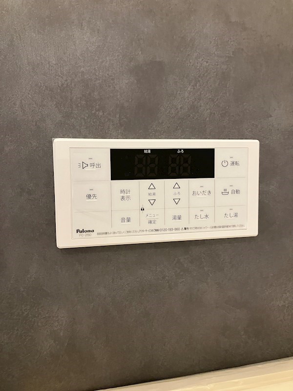 今泉ガレージ付き戸建 その他19