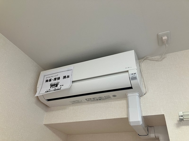 グランヒルズ その他12