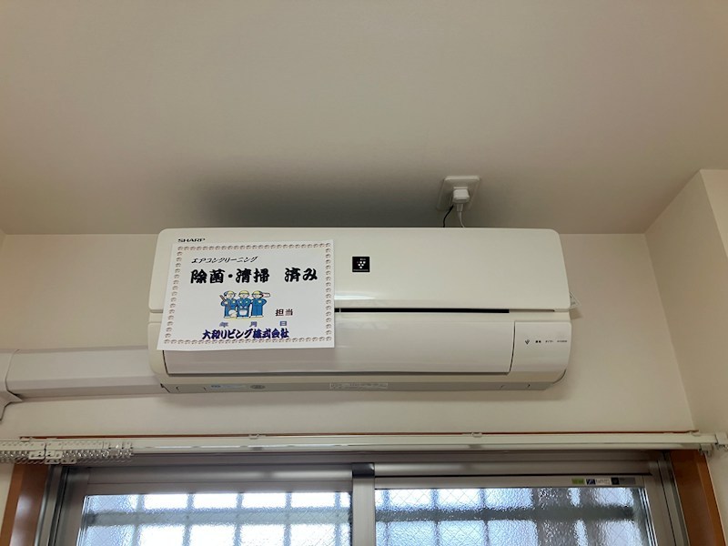 グランヒルズ その他15