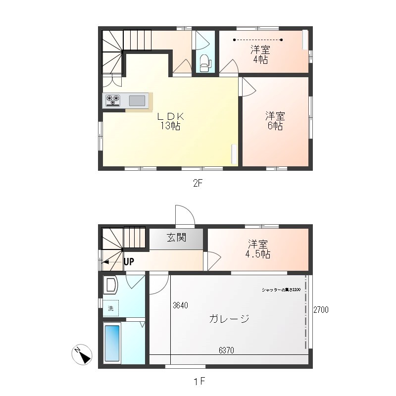 今泉ガレージ付き戸建 間取り