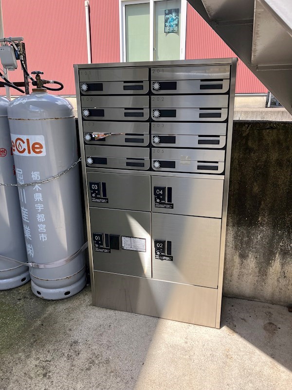 ハイツサン その他8