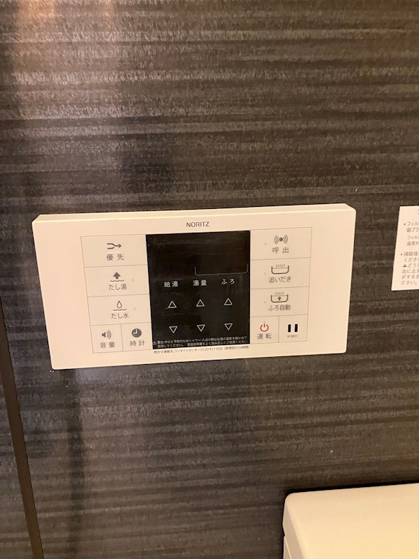 グランヒルズ その他19