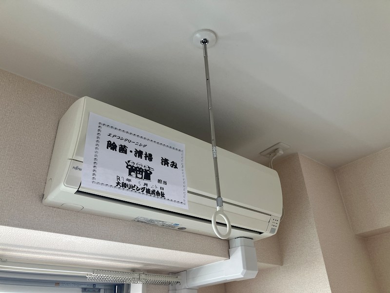 グランヒルズ その他4