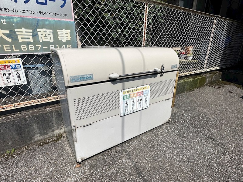 メゾン氷室(旧メゾン・ドォ・フローラ) その他8