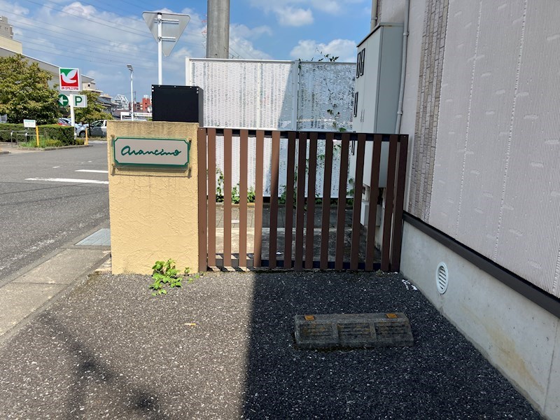 アランチーノ その他8