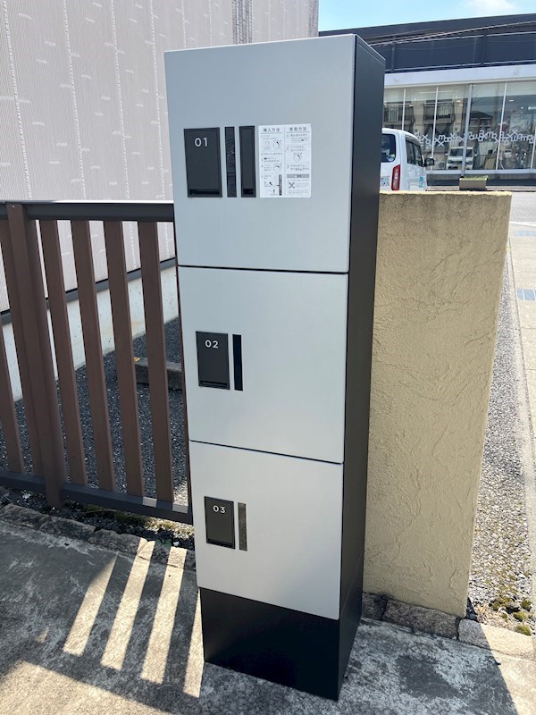 アランチーノ その他17