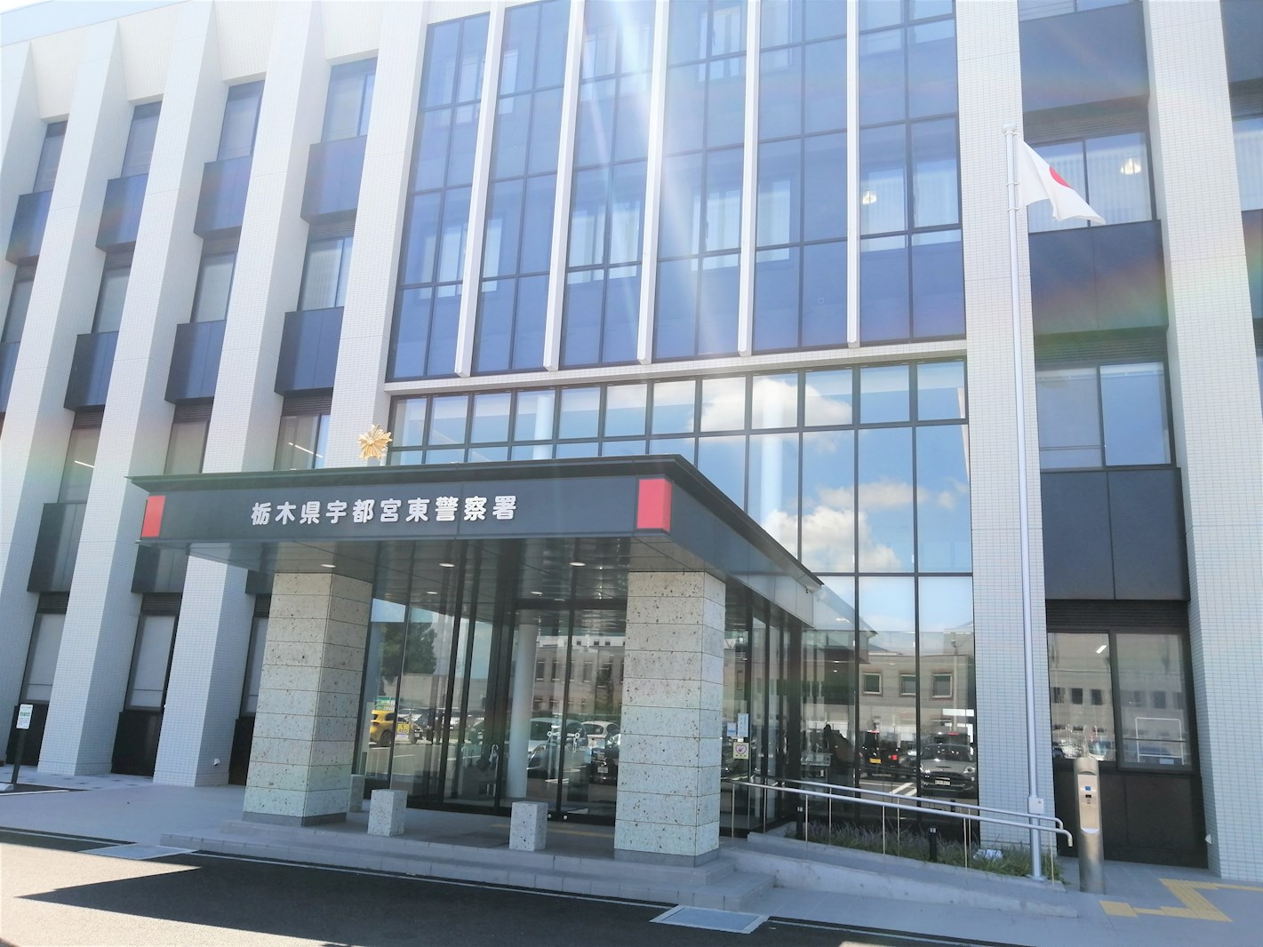 コーポ塚原 周辺画像5