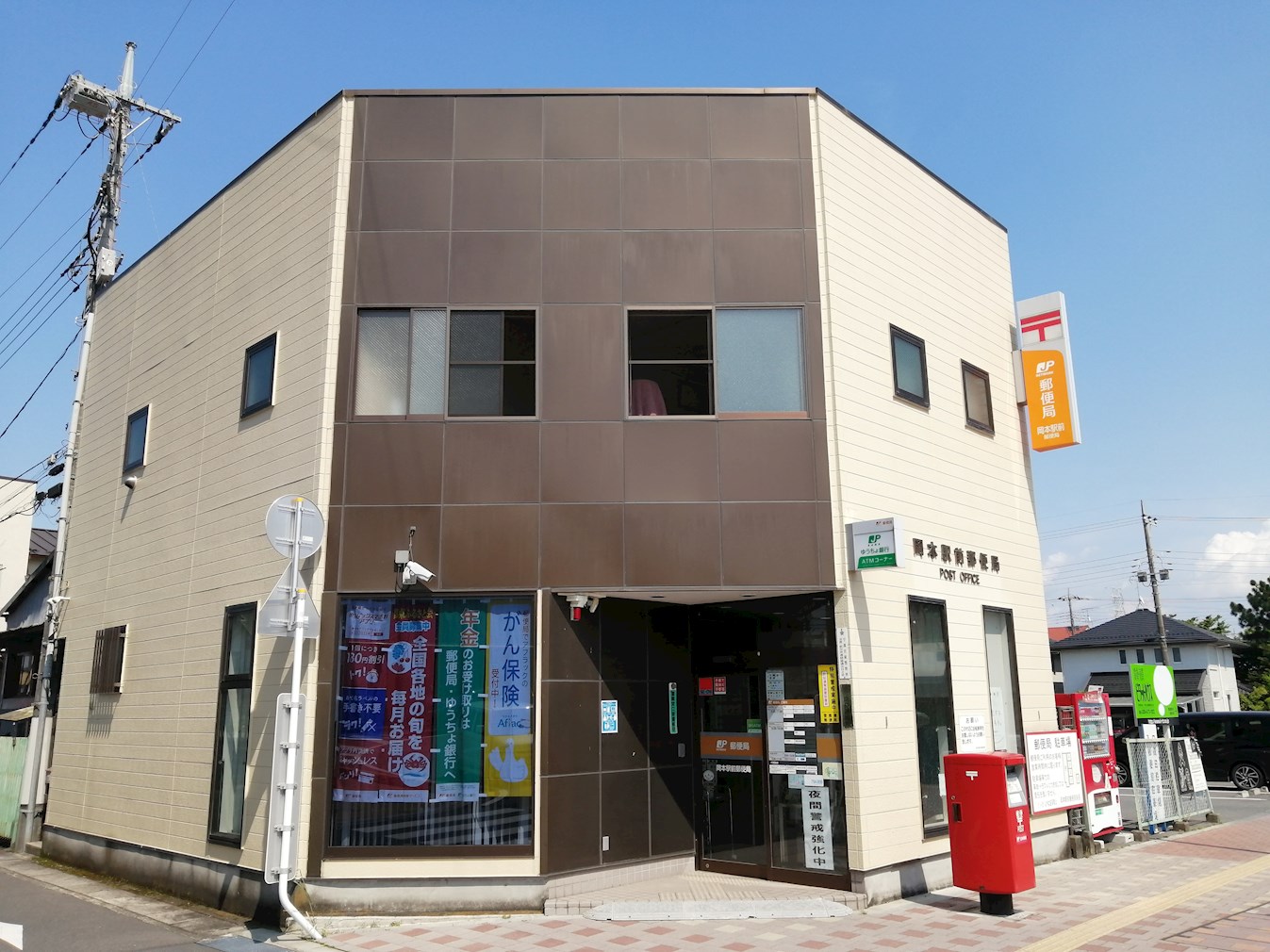 下岡本貸店舗・事務所 周辺画像6