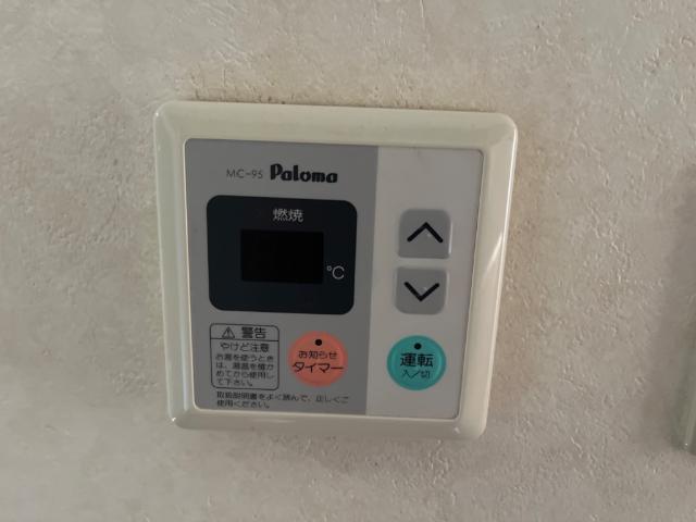 レジデンス・ウィロー　Ⅱ　 その他5