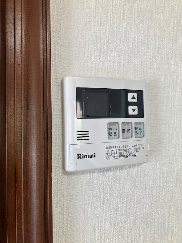 戸祭台貸家 その他23