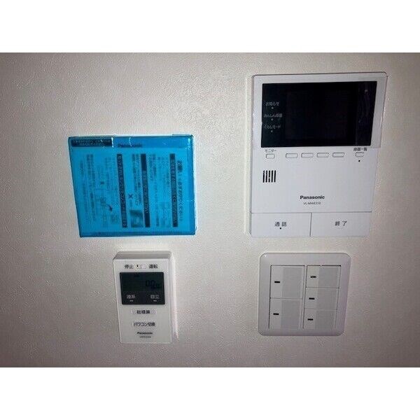 ソルコリーナE棟 その他4