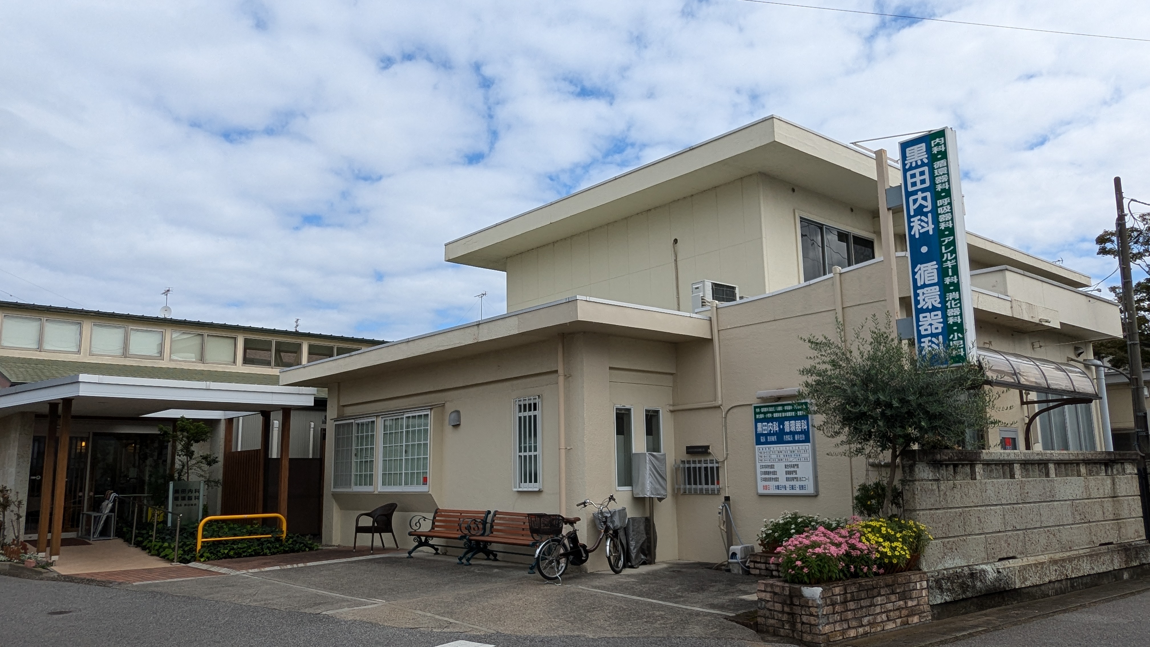 ソルコリーナC棟 周辺画像7