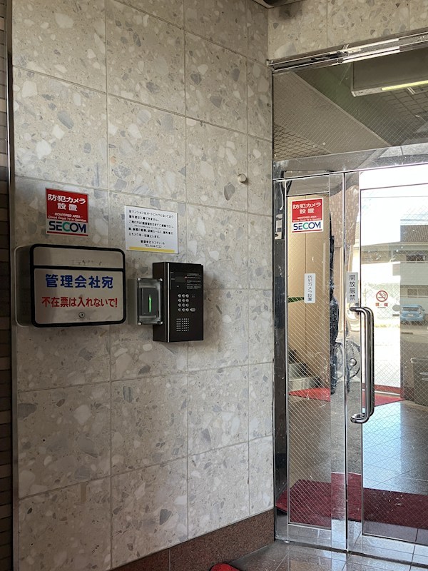 カスティールイン宇都宮 その他5